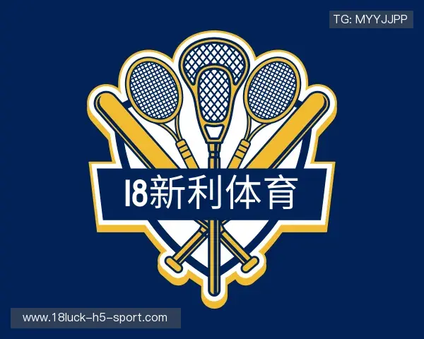 认识18新利体育