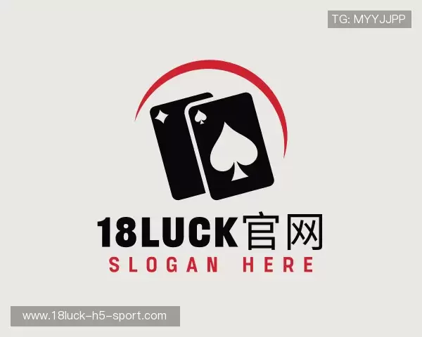 认识18luck官网